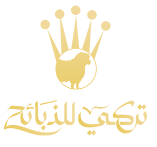 تركي شوب